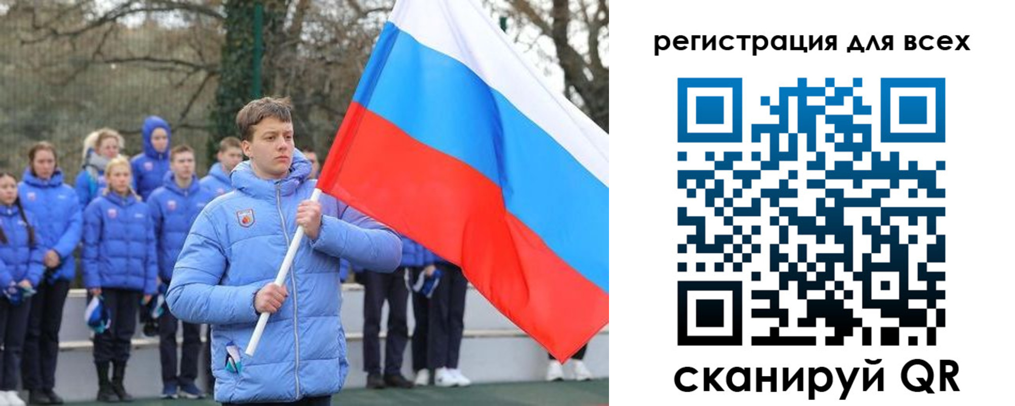 временная регистрация в Новом Уренгое